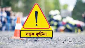 রাজধানীতে সড়ক দুর্ঘটনায় পুলিশ কনস্টেবল নিহত