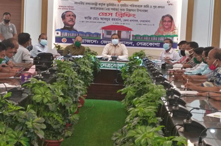 লাল সবুজের ঘর পাচ্ছেন নেত্রকোনার ৯২৫ ভূমিহীন 