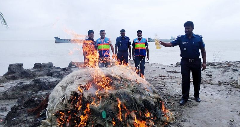 হাতিয়ায় আড়াই লাখ মিটার কারেন্ট জাল জব্দ
