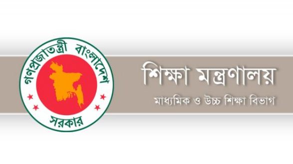 এইচএসসির দ্বিতীয় সপ্তাহের অ্যাসাইনমেন্ট শুরু সোমবার