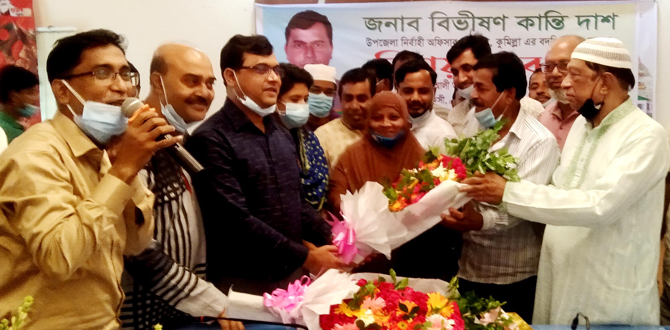 চান্দিনা উপজেলা নির্বাহী অফিসারের বিদায় সংবর্ধণা