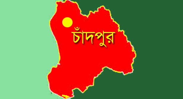 চাঁদপুরে নিজ ঘরে ব্যবসায়ী খুন