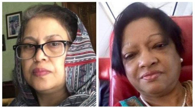 জাতীয় সমাজতান্ত্রিক নারী জোট গঠিত