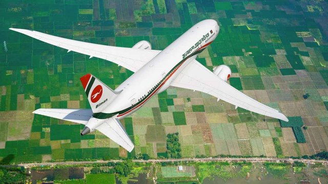 লকডাউনেও চলবে আন্তর্জাতিক ফ্লাইট