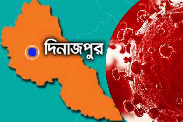 দিনাজপুরে করোনায় আরও একজনের মৃত্যু, আক্রান্ত ১৪৪