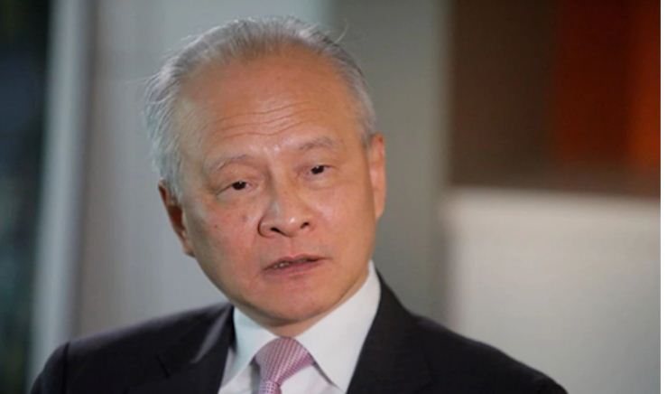 উত্তেজনার মধ্যে যুক্তরাষ্ট্রে রাষ্ট্রদূত বদলাচ্ছে চীন