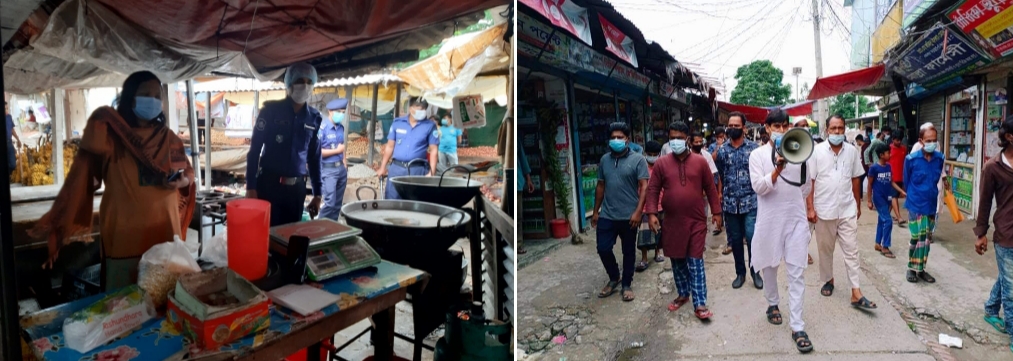 তিতাস লকডাউন অমান্য করায় আর্থিক জরিমানা করেছে ভ্রাম্যমাণ আদালত