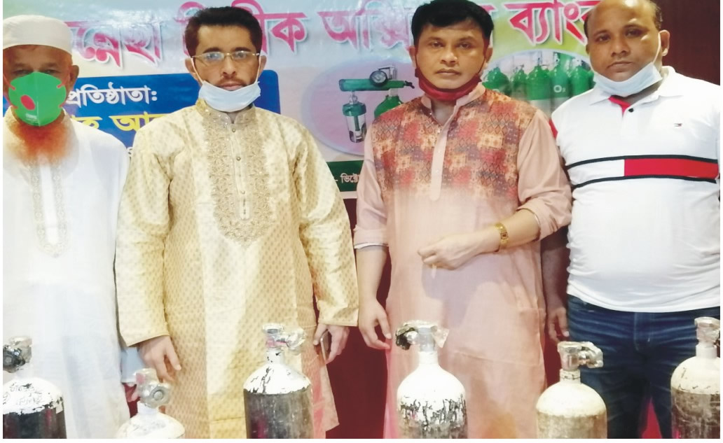 কুমিল্লার দৌলতপুরে অক্সিজেন ব্যাংক চালু