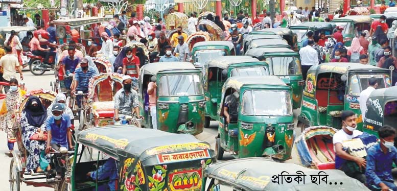 লকডাউনের শেষদিনে স্বাভাবিক জীবনযাত্রা কুমিল্লায়