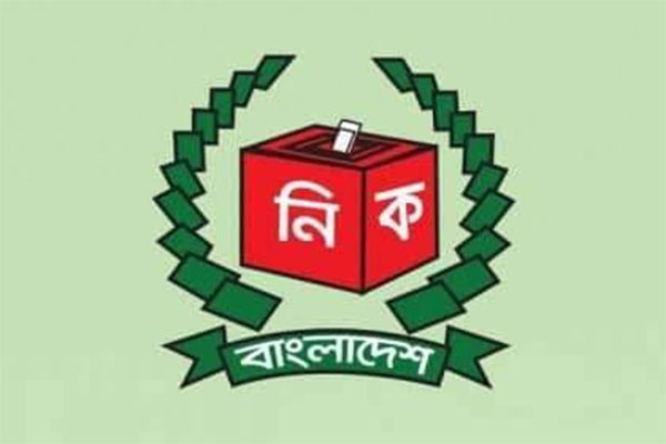 ডিসেম্বরের মধ্যে সব ইউনিয়ন পরিষদ নির্বাচন