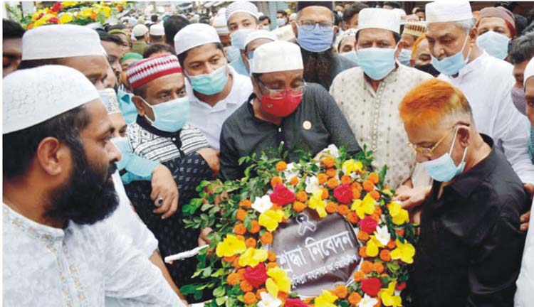 আওয়ামী লীগ নেতা আবুল কাশেম রৌশনের ইন্তেকাল