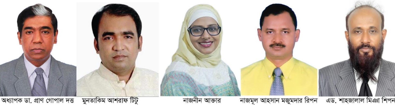 কুমিল্লা-৭ উপ-নির্বাচন; আ’লীগের দলীয় মনোনয়ন ফরম নিলেন সাত প্রার্থী