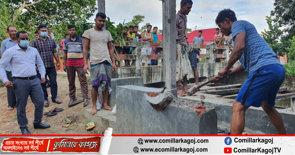 দেবিদ্বারে অবৈধ স্থাপনা উচ্ছেদ অভিযান