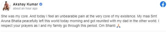মা হারালেন অক্ষয় কুমার