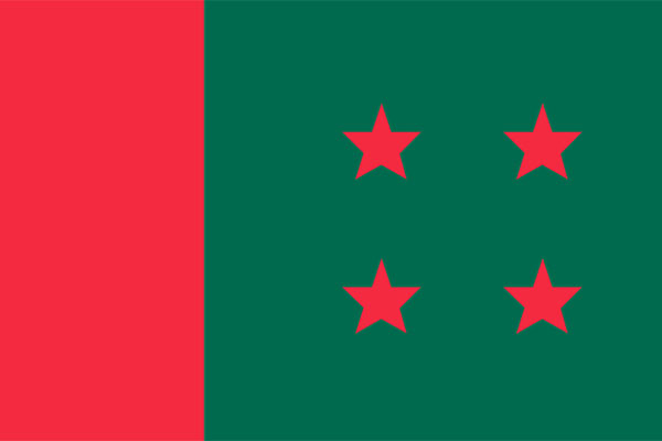 প্রায় এক বছর পর বৈঠকে আওয়ামী লীগের কেন্দ্রীয় কমিটি