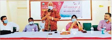 বুড়িচংয়ে আর্সেনিক স্কিনিং কার্যক্রম বিষয়ক অবহিতকরণ সভা