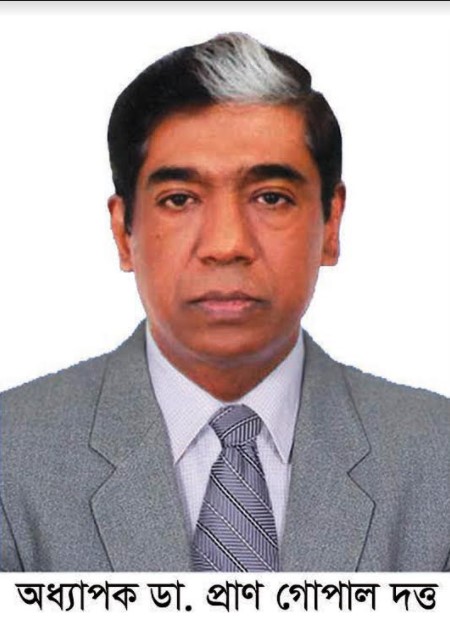 আওয়ামী লীগ প্রার্থী ডা. প্রাণ গোপাল দত্ত এলাকায় আনন্দ মিছিল ও মিষ্টি বিতরণ