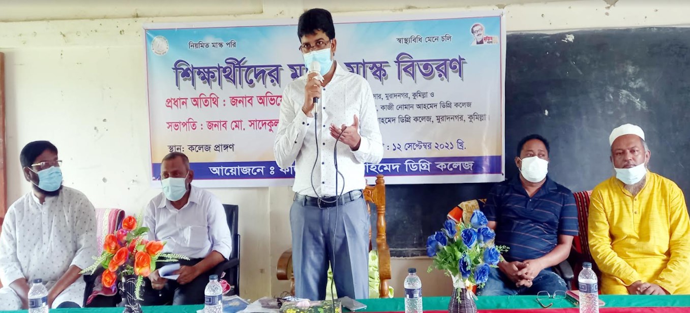 মুরাদনগরে নানান আয়োজনে উৎসবমূখর পরিবেশে শিক্ষার্থীদের বরণ