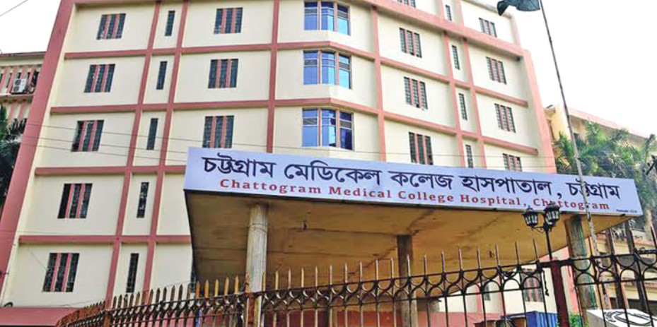 চট্টগ্রাম মেডিকেলের নালায় মিললো দুই নবজাতকের মরদেহ