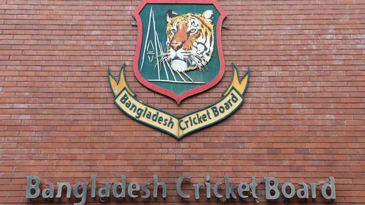 আফগানদের বিপক্ষে সিরিজ জয় বাংলাদেশের