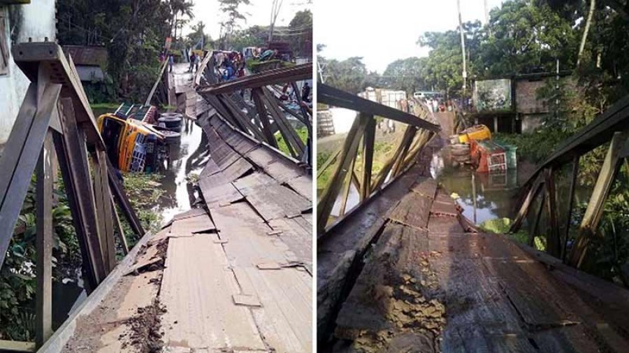 ট্রাকের ভারে ভেঙে পড়লো ব্রিজ