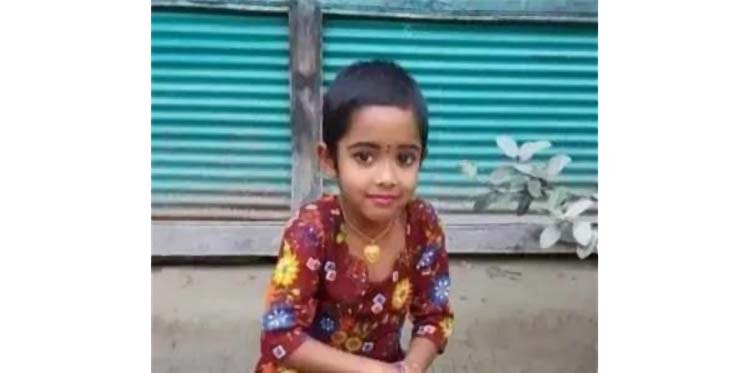 নিখোঁজের ৫ দিন পর শিশুর লাশ উদ্ধার