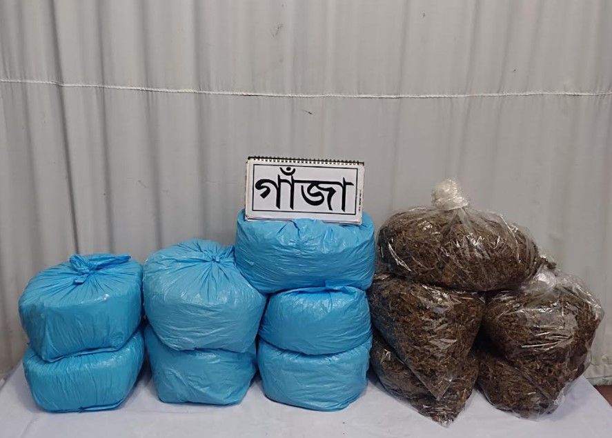 মাদক বিক্রির টাকায় সংসার চলে বৃদ্ধ আবুল কাশেমের!