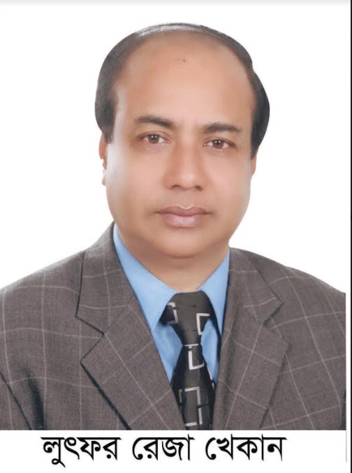 মনোনয়নপত্র প্রত্যাহার করায় জাপা থেকে বহিস্কার লুৎফর রেজা খোকন