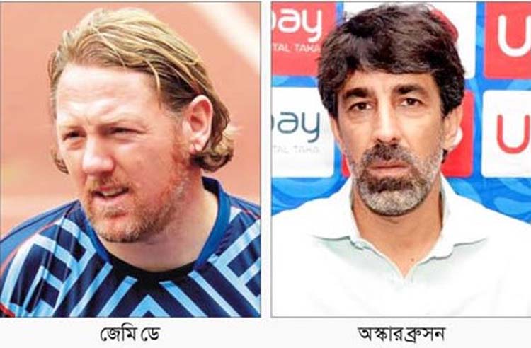 জেমির দায়িত্ব অস্কারের কাঁধে