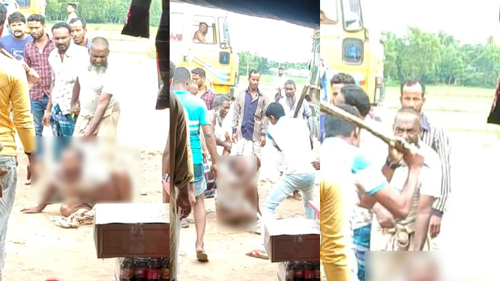 প্রকাশ্যে কৃষককে বিবস্ত্র করে মারধরের ভিডিও ভাইরাল