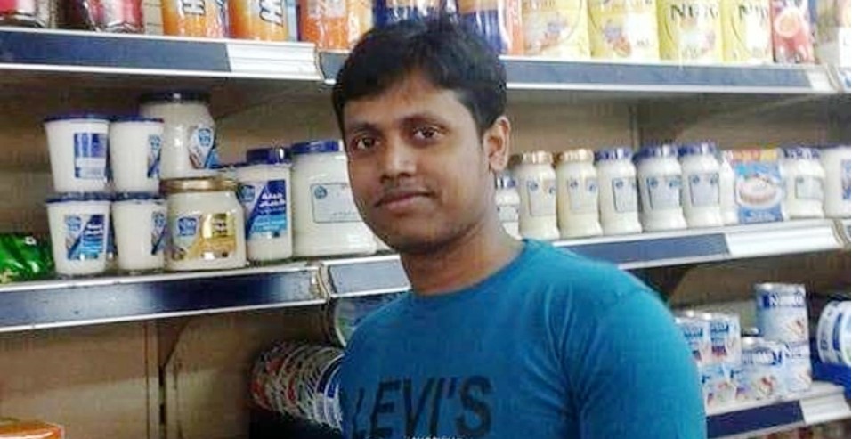  সৌদিতে বয়লার বিস্ফোরণে বাংলাদেশি নিহত