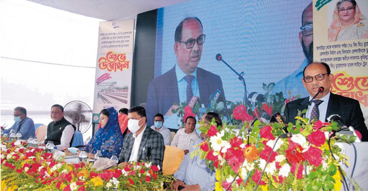 নারায়ণগঞ্জ-কুমিল্লা হয়ে ঢাকা চট্টগ্রাম নতুন রেলরুটের চিন্তা-- রেল মন্ত্রী