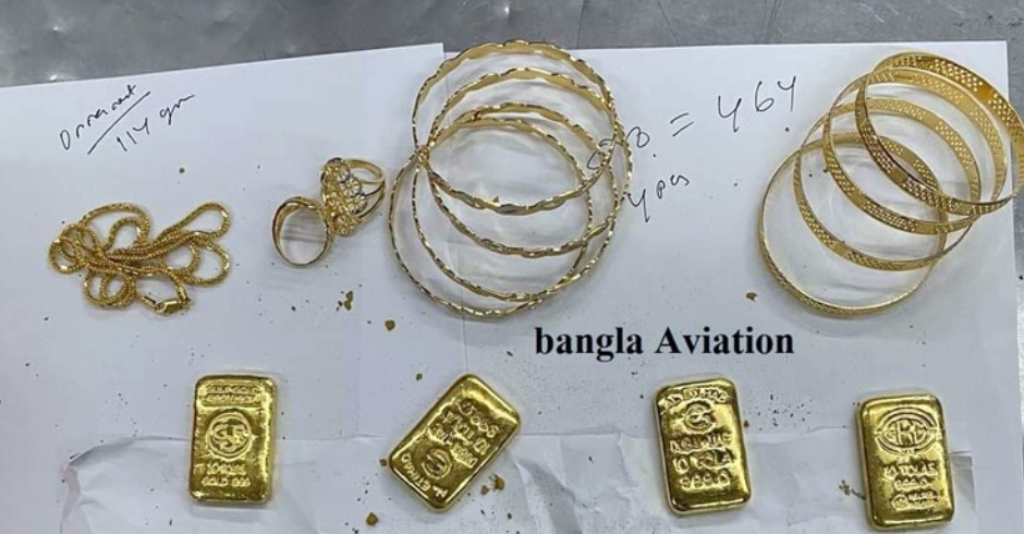 পেটের ভেতর ১ কেজি স্বর্ণ নিয়ে ফেরা যাত্রী বিমানবন্দরে গ্রেফতার