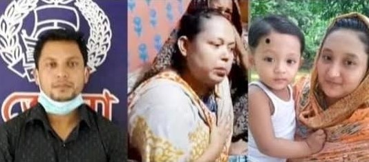 শাহরাস্তিতে চাঞ্চল্য প্রিয়া হত্যার ঘটনা মায়ের পরকীয়ায় শেষ হলো সুখের সংসার