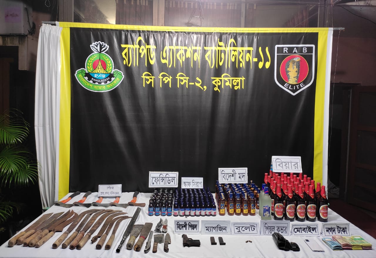 কুমিল্লায় বিদেশী পিস্তলসহ দুই মাদক ব্যবসায়ী গ্রেফতার