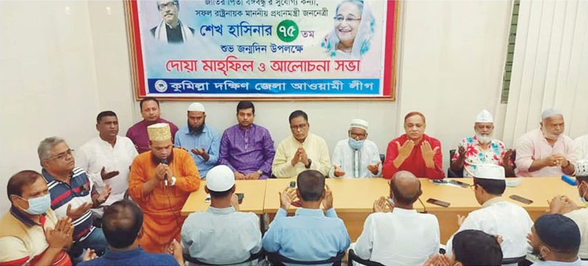 ‘বাংলার জনগণের আস্থার প্রতীক শেখ হাসিনা’