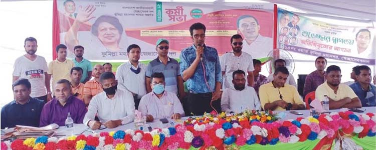 স্বেচ্ছাসেবক দল কুমিল্লা মহানগর শাখার ২৭ ওয়ার্ডের কর্মীসভা