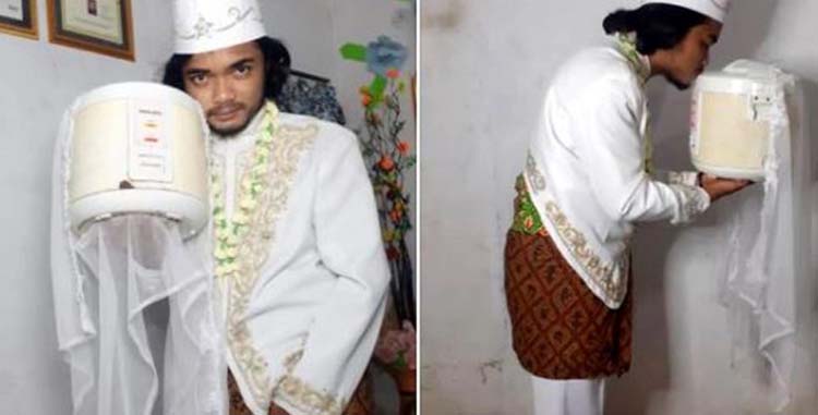 রাইস কুকারকে বিয়ে!