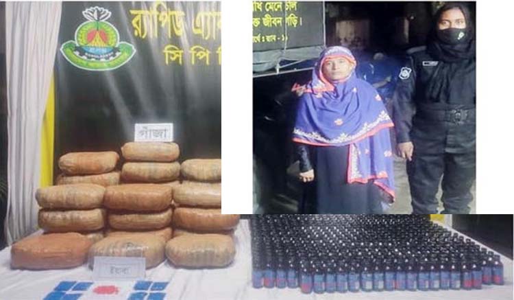 কুমিল্লায় বিপুল পরিমাণ মাদকসহ নারী গ্রেফতার