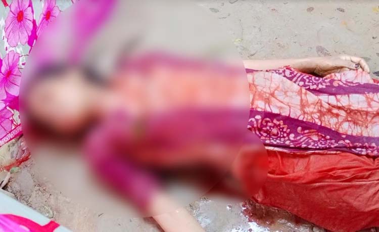 চান্দিনায় কিশোরীকে গলা কেটে হত্যা