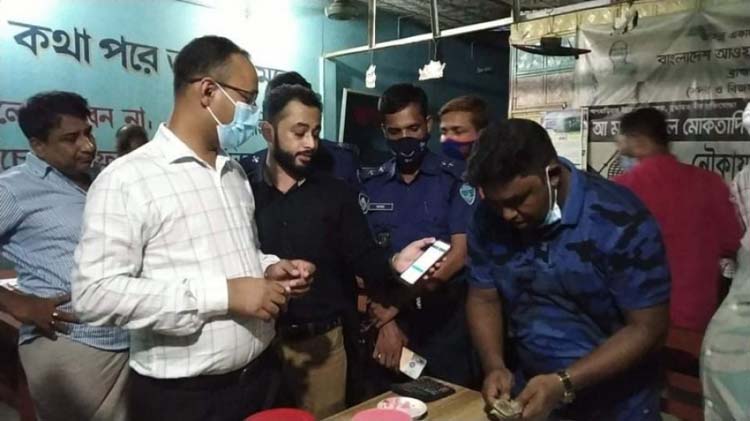 আইপিএল নিয়ে জুয়া, ব্রাহ্মণবাড়িয়ায় ৩ জনের কারাদণ্ড