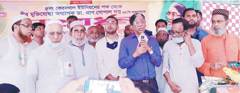 নির্বাচন করতে চাইলে জনগণের কাছে যান--প্রাণ গোপাল দত্ত এমপি