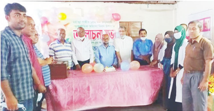 কুমিল্লা অভয় আশ্রমে মহাত্মা গান্ধীর ১৫২তম জন্মজয়ন্তী উৎসব উদযাপন