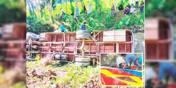 কুমিল্লায় ৩০ যাত্রী নিয়ে বাস খাদে আহত ১৫