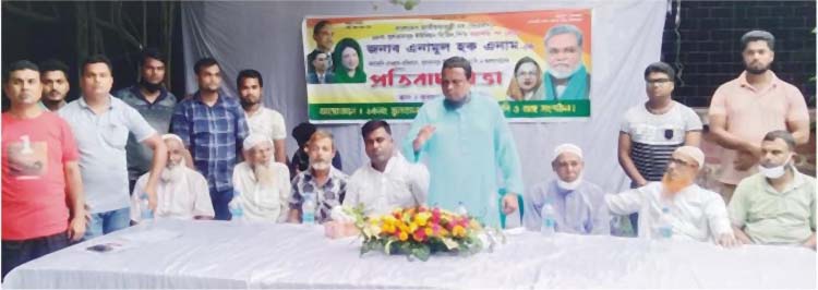 সভাপতিকে দল-পদ থেকে অব্যাহতি দেওয়ায় সুলতানপুর ইউনিয়ন বিএনপি’র প্রতিবাদ 