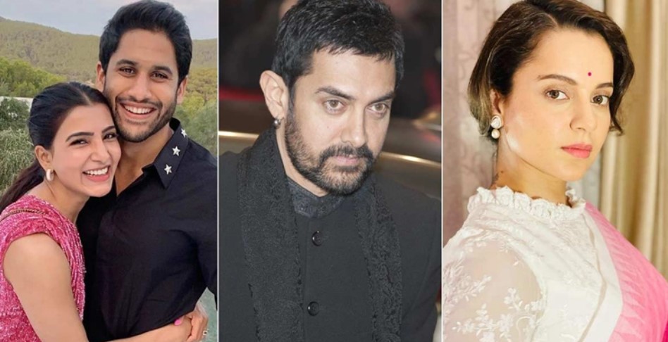 বহু নারীর জীবন নষ্ট করেছেন আমির, সামান্থার ডিভোর্সেও দায়ী: কঙ্গনা