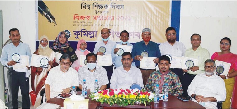 শিক্ষকদের মর্যাদা আছে, থাকবে: জেলা প্রশাসক