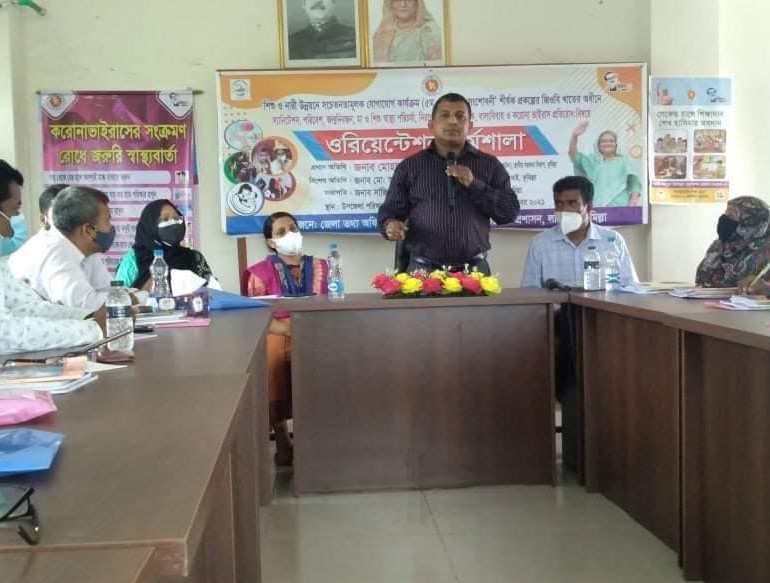 লালমাইয়ে জেলা তথ্য অফিসের উদ্যোগে ওরিয়েন্টেশন কর্মশালা অনুষ্ঠিত  