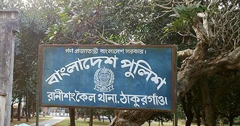 স্ত্রীকে হত্যার পর নিজেই থানায় গেলেন