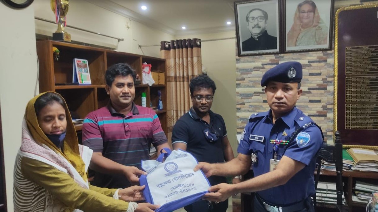 ব্রাহ্মণপাড়া থানার ৩ পুলিশ সদস্যের বিদায়ী সংবর্ধনা অনুষ্ঠিত